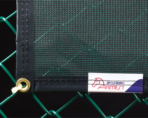 FFW-028A 防風(fēng)網(wǎng)