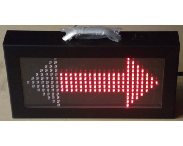 型號(hào)：XT-FQQ 球權(quán)指示器