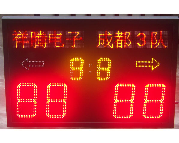 型號：XT-YMQ3 羽、乒中型電子記分牌