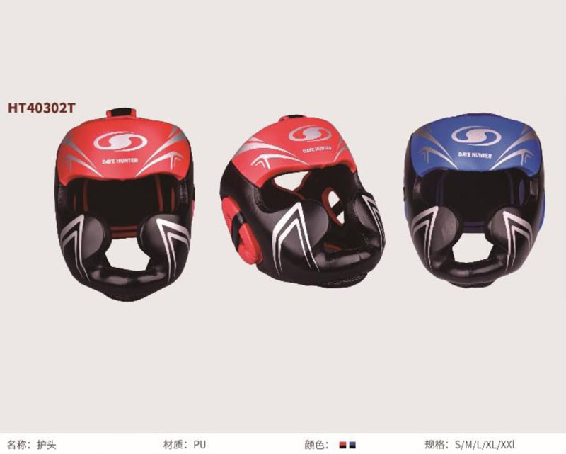 HT40302T 護(hù)頭