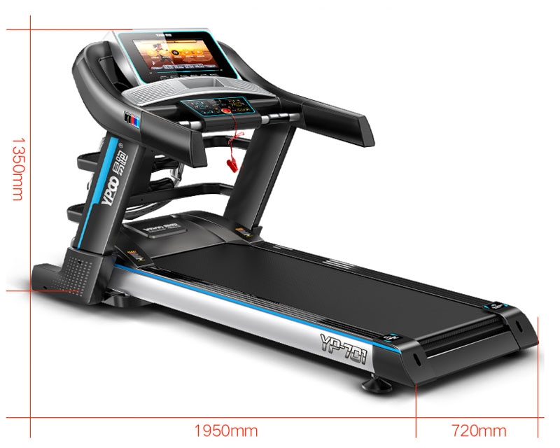 型號：YP-701 輕商跑步機(jī)